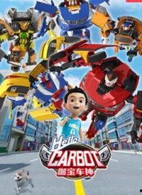 咖宝车神最新爆料,最新汽车行业内幕大曝光！